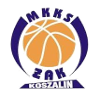 https://img.hnxinmi.com/img/basketball/team/ef2b36cf5667df0192f01f4b3b279bf2.png